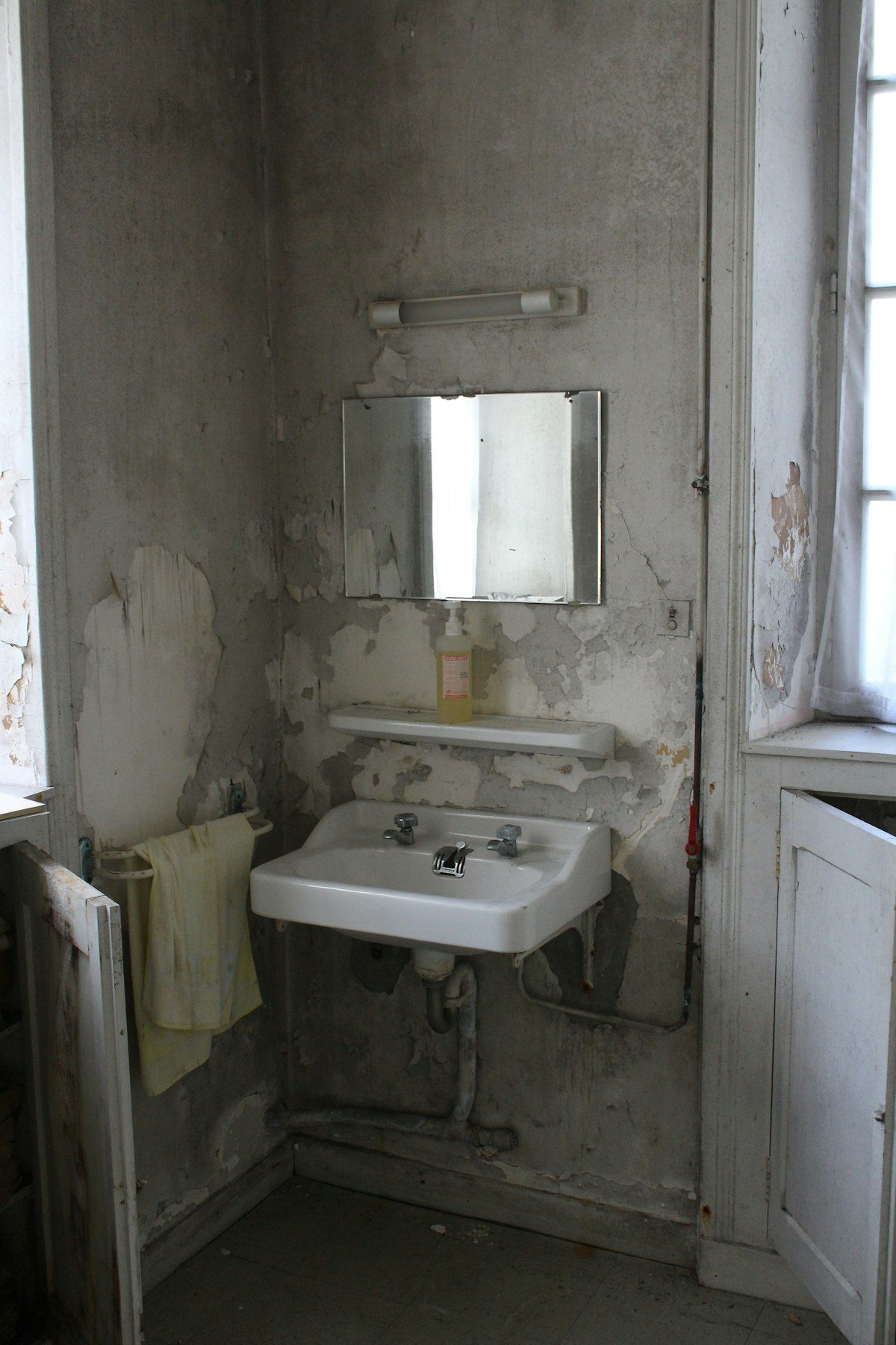 Redo the main bathroom, photo 2